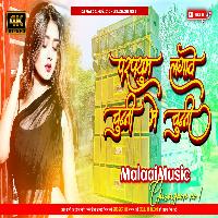 Chunni  Me Parfum Lagawe Chunni Me Tranding Instagram Hariyanvi Song mp3 MalaaiMusicChiraiGaonDomanpur 